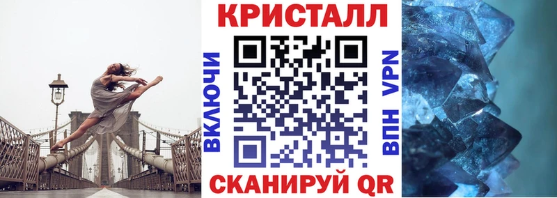 Амфетамин Premium  ссылка на мегу сайт  Аркадак 