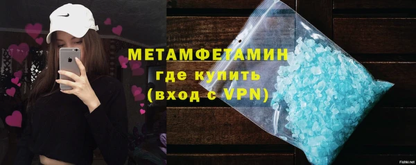 мефедрон VHQ Алзамай