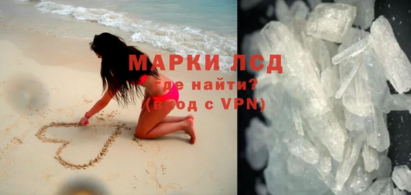 мефедрон VHQ Алзамай