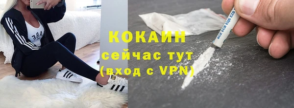 твердый Остров