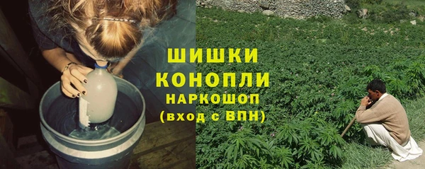твердый Остров