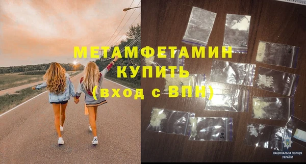 мефедрон VHQ Алзамай