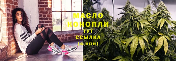мефедрон VHQ Алзамай