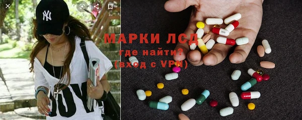 мефедрон VHQ Алзамай