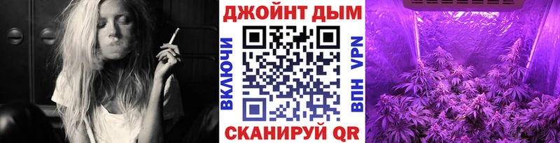 Конопля конопля  что такое   Аркадак 